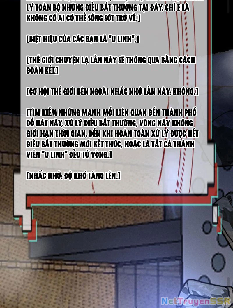 Quy Tắc Chuyện Lạ: Bắt Đầu Hóa Thân Đánh Lui Chiến Thần Chapter 184 - Trang 2