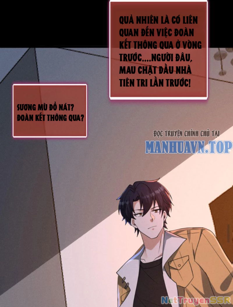 Quy Tắc Chuyện Lạ: Bắt Đầu Hóa Thân Đánh Lui Chiến Thần Chapter 184 - Trang 2