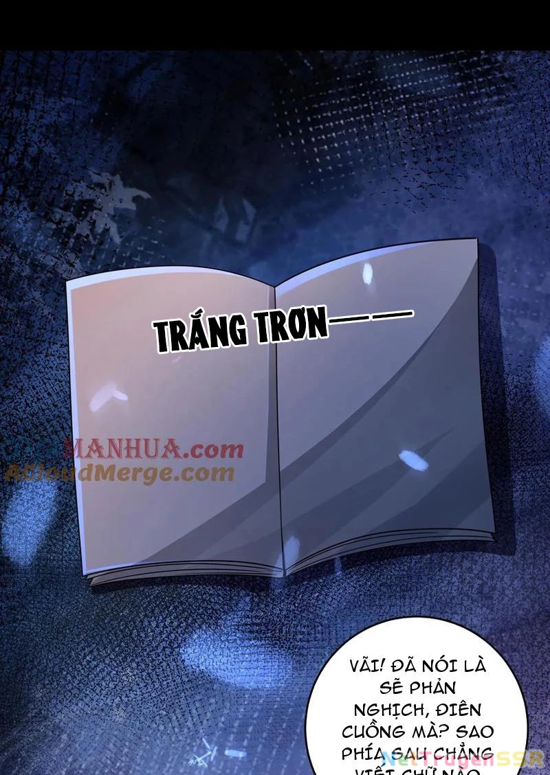 Quy Tắc Chuyện Lạ: Bắt Đầu Hóa Thân Đánh Lui Chiến Thần Chapter 187 - Trang 2