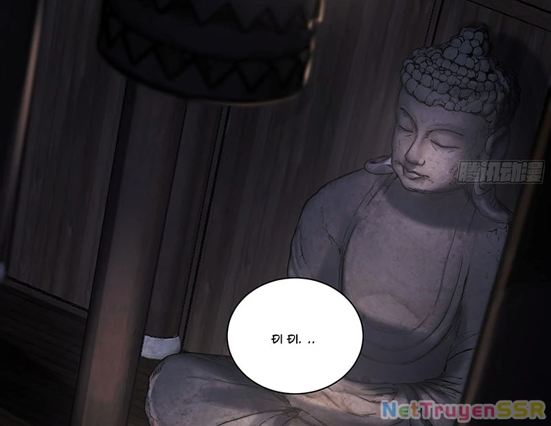 Khánh Dư Niên Chapter 149 - Trang 4