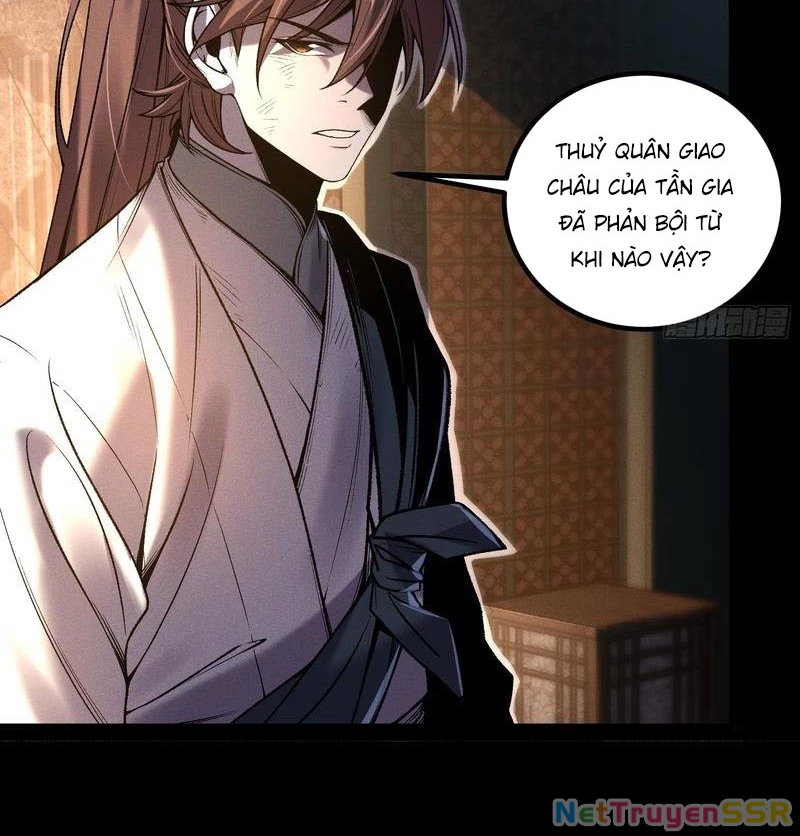 Khánh Dư Niên Chapter 151 - Next Chapter 152