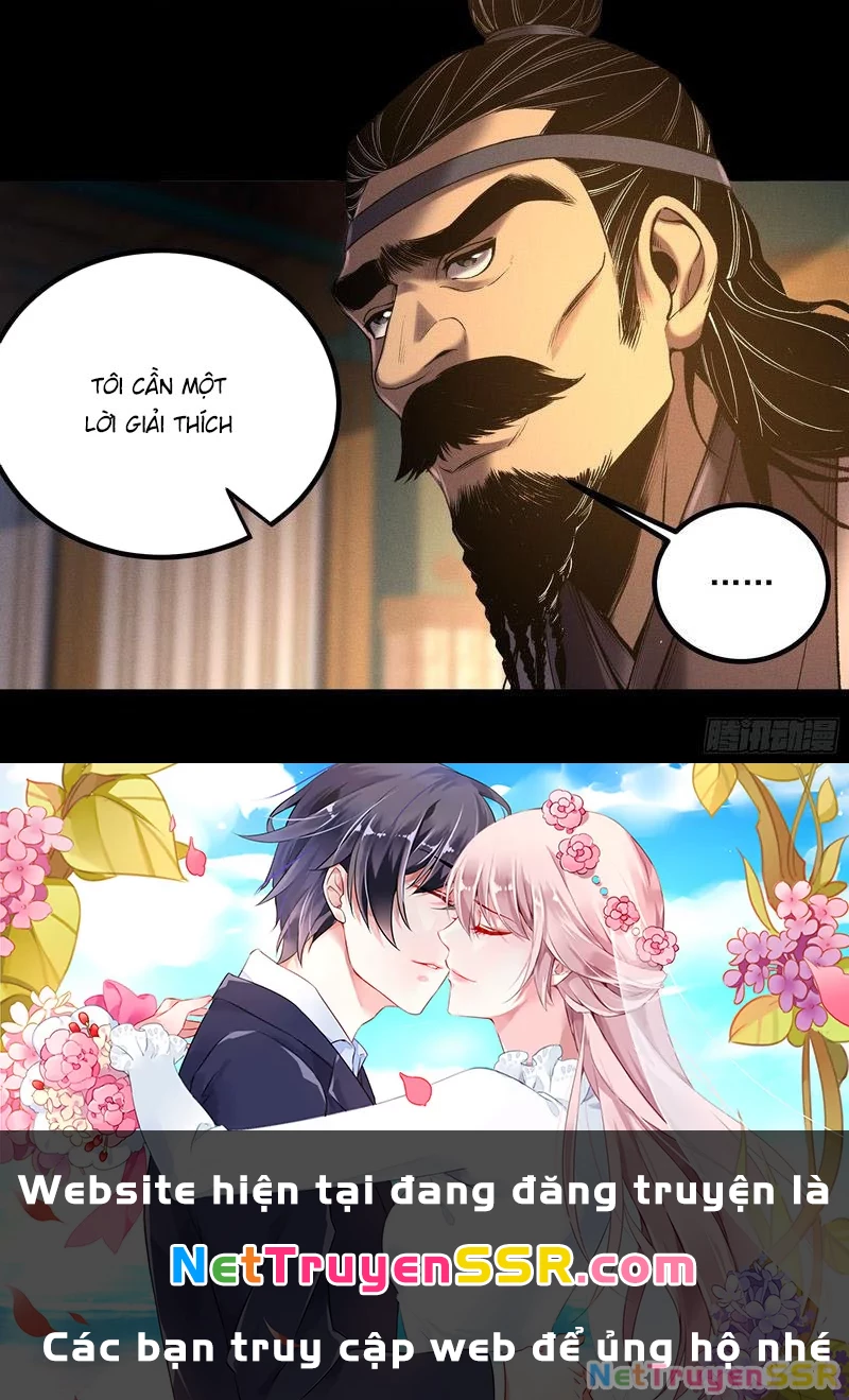 Khánh Dư Niên Chapter 151 - Next Chapter 152