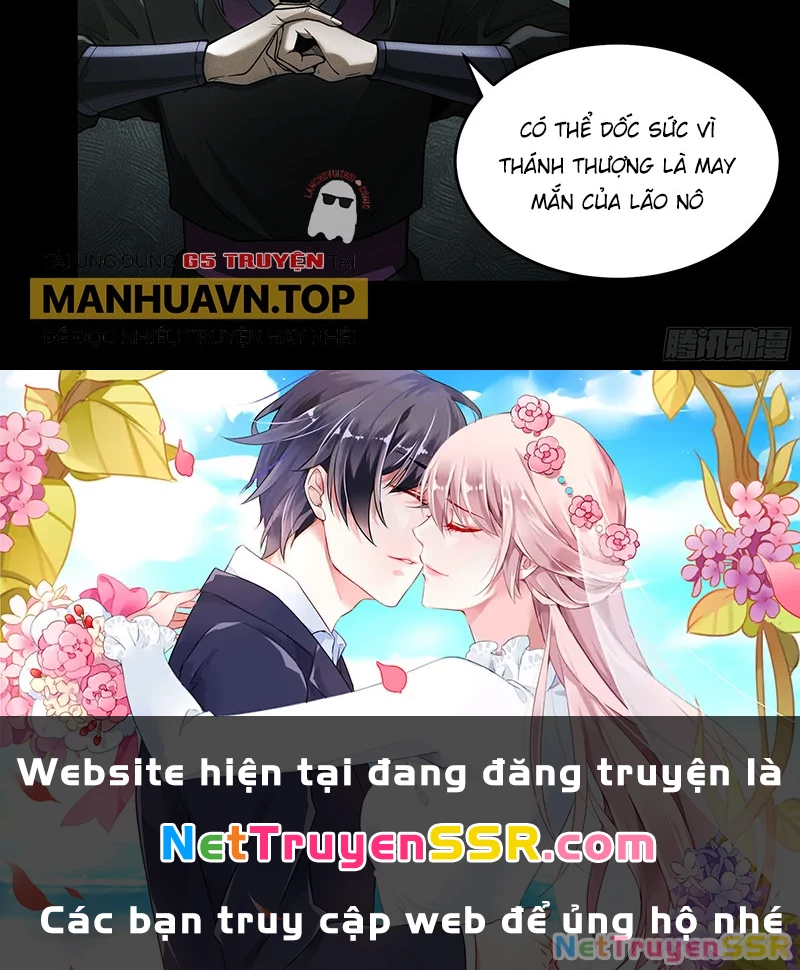 Khánh Dư Niên Chapter 152 - Next Chapter 153