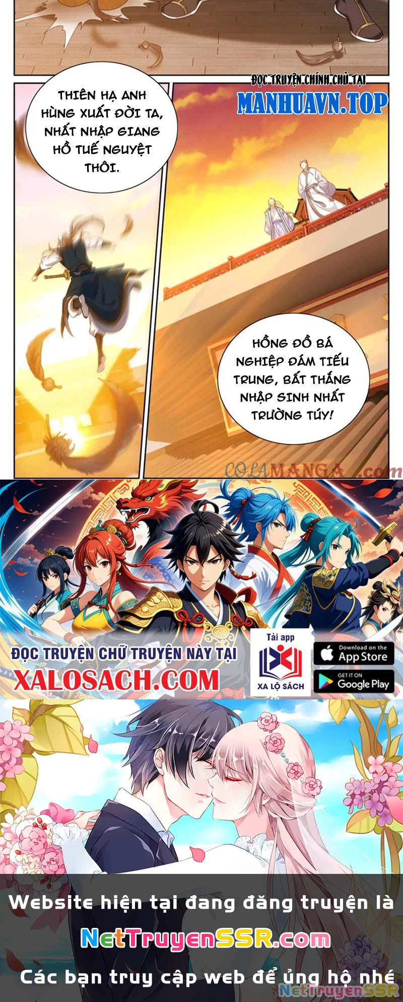 Đại Phụng Đả Canh Nhân Chapter 365 - Next Chapter 366