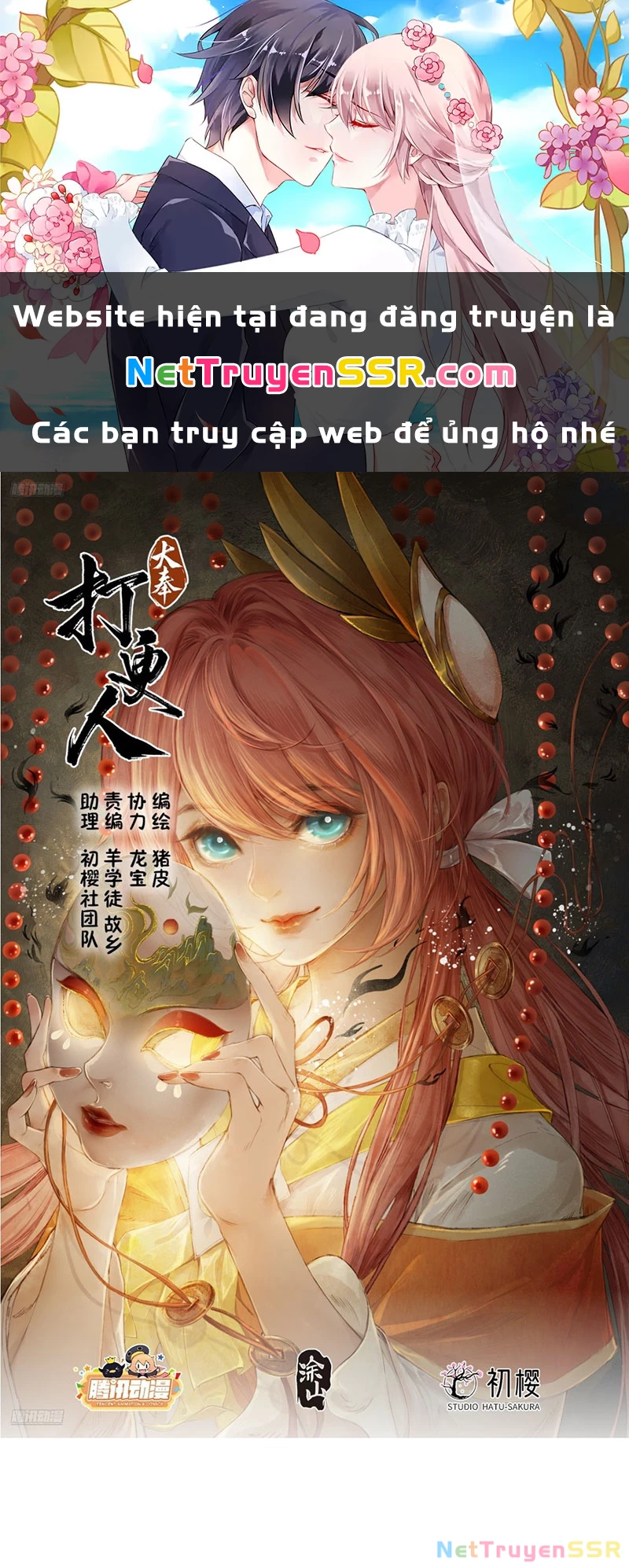 Đại Phụng Đả Canh Nhân Chapter 366 - Trang 4