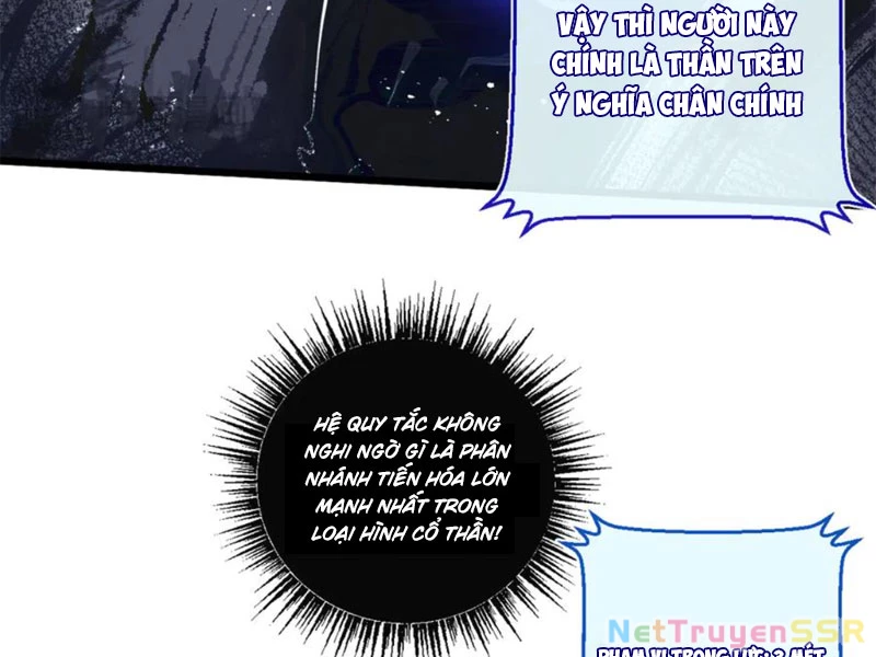 Nông Trường Siêu Cấp Ở Tận Thế Chapter 46 - Trang 4