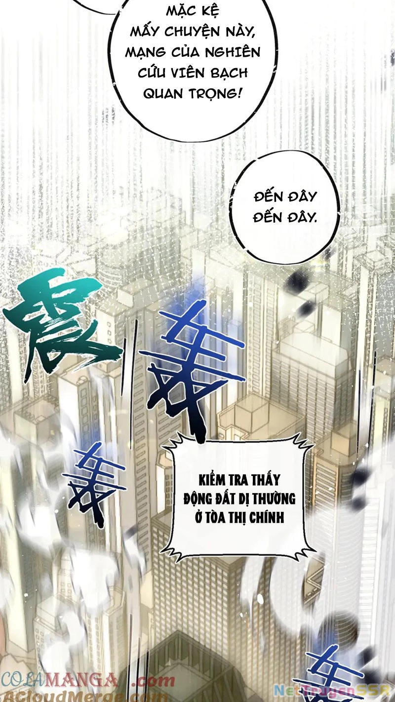 Nông Trường Siêu Cấp Ở Tận Thế Chapter 47 - Trang 4