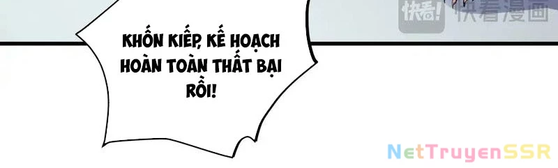 Toàn Dân Chuyển Chức : Duy Ta Vô Chức Tán Nhân Chapter 115 - Trang 4