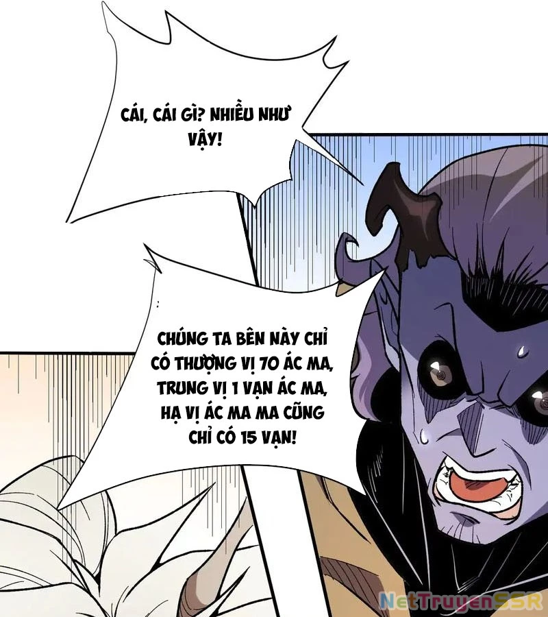 Toàn Dân Chuyển Chức : Duy Ta Vô Chức Tán Nhân Chapter 115 - Trang 4