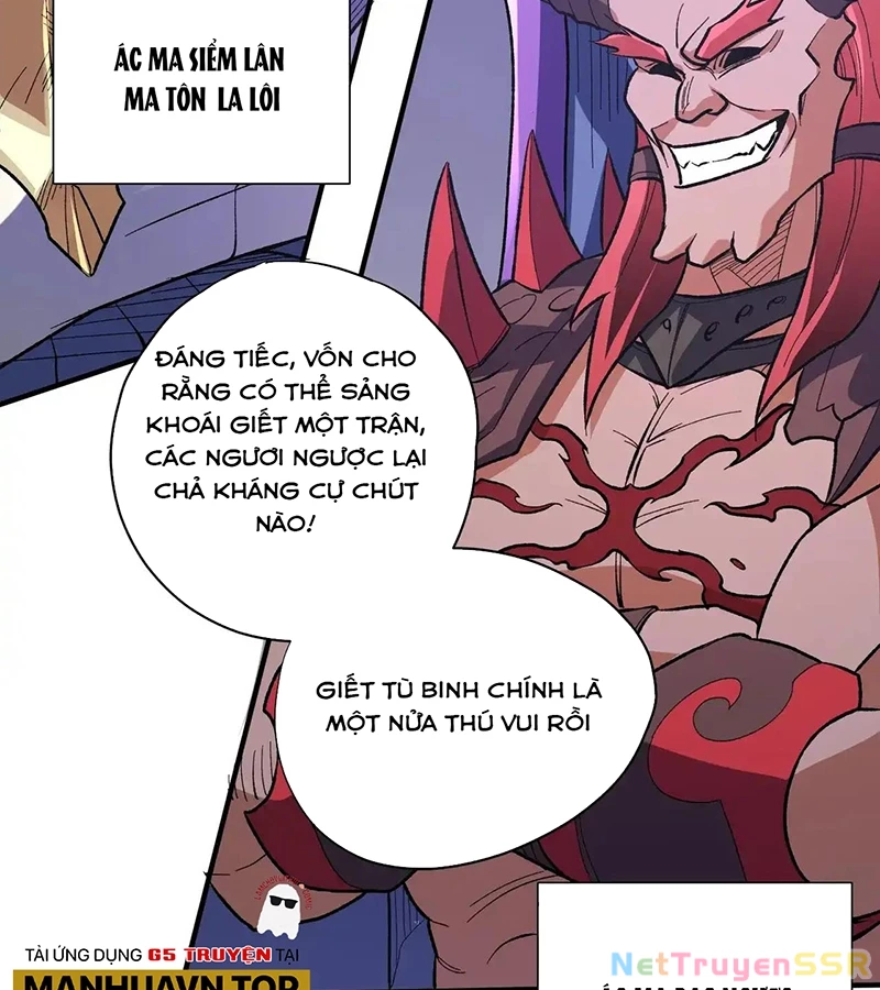 Toàn Dân Chuyển Chức : Duy Ta Vô Chức Tán Nhân Chapter 116 - Trang 4
