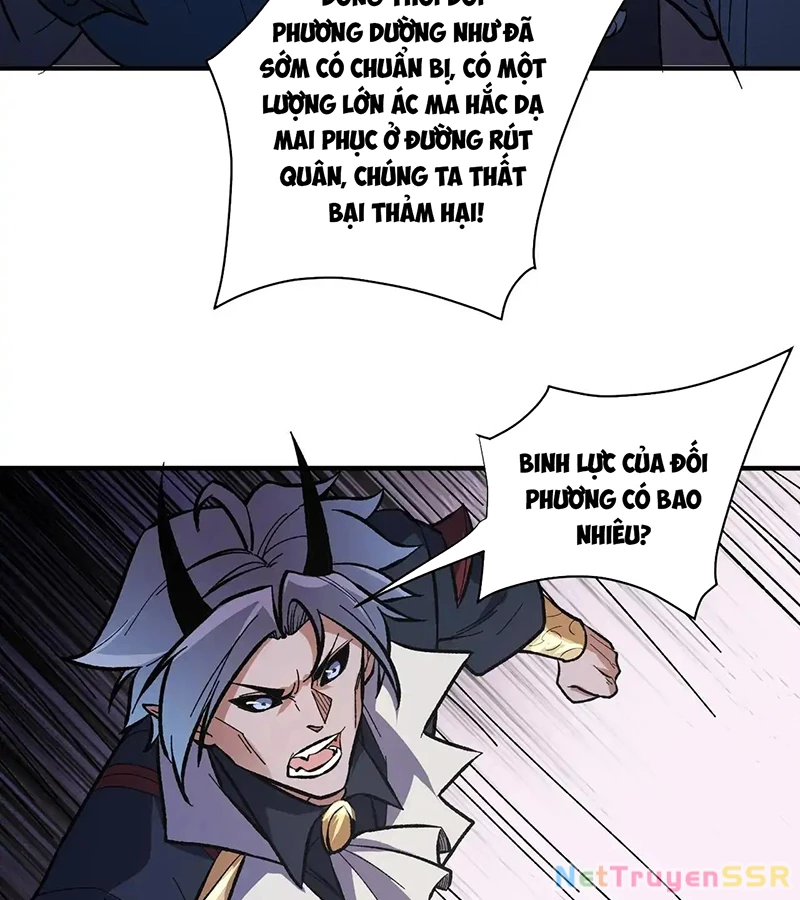 Toàn Dân Chuyển Chức : Duy Ta Vô Chức Tán Nhân Chapter 116 - Trang 4