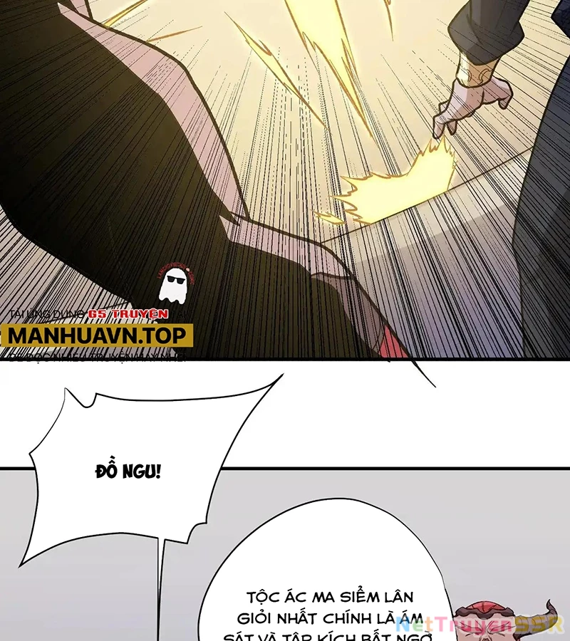 Toàn Dân Chuyển Chức : Duy Ta Vô Chức Tán Nhân Chapter 116 - Trang 4