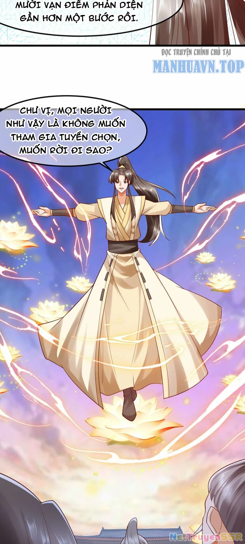 Ta Là Chí Tôn Đại Phản Diện Chapter 34 - Trang 3