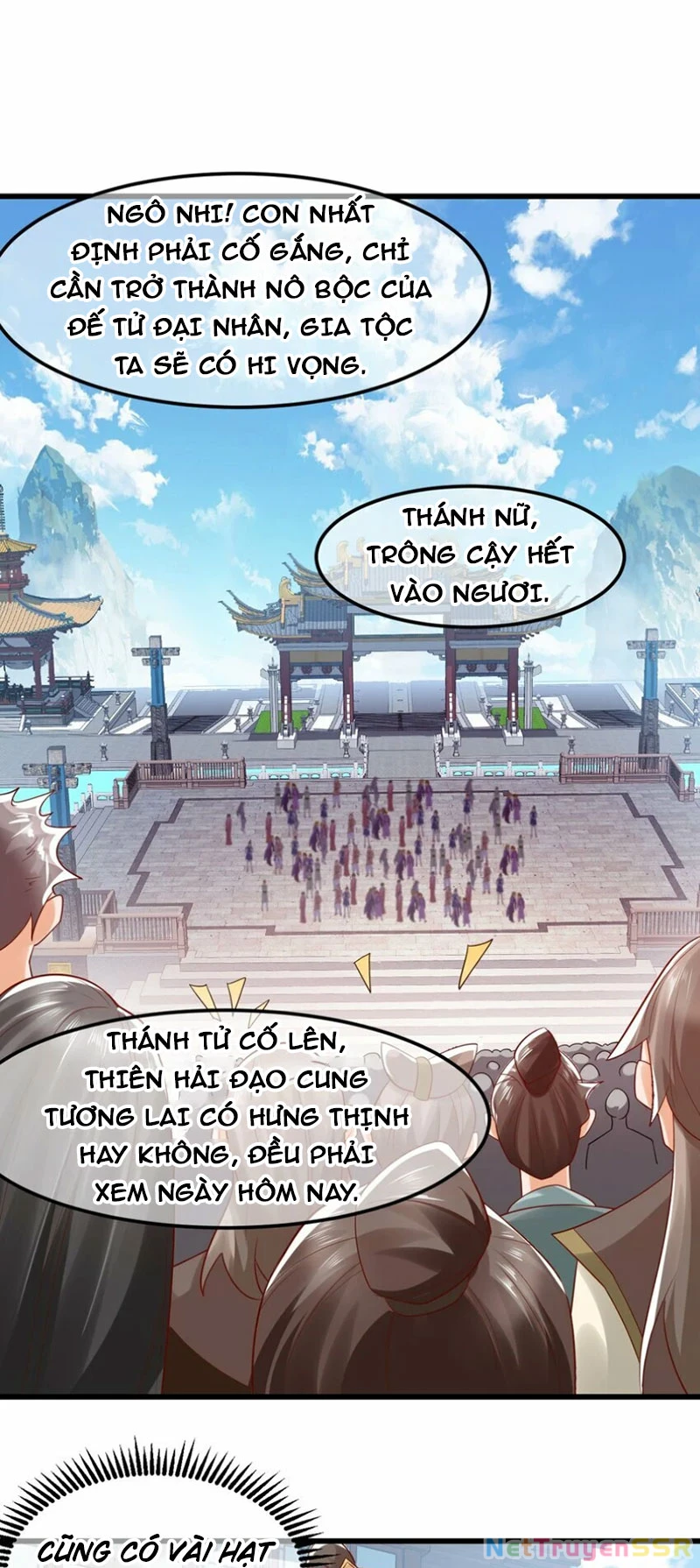 Ta Là Chí Tôn Đại Phản Diện Chapter 34 - Trang 3