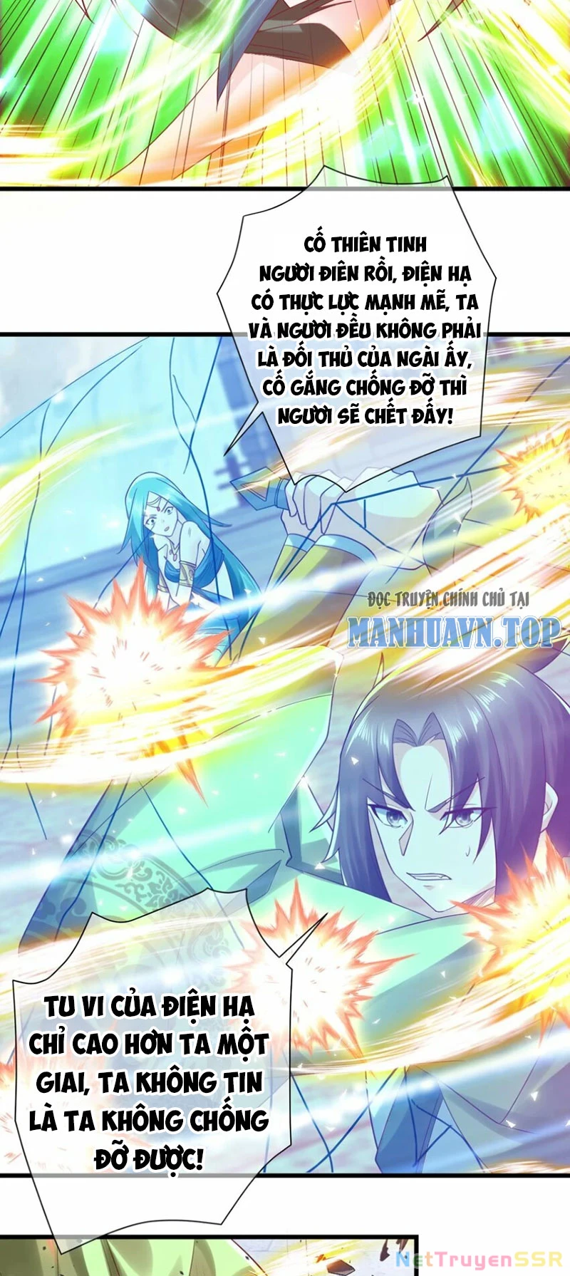 Ta Là Chí Tôn Đại Phản Diện Chapter 34 - Trang 3