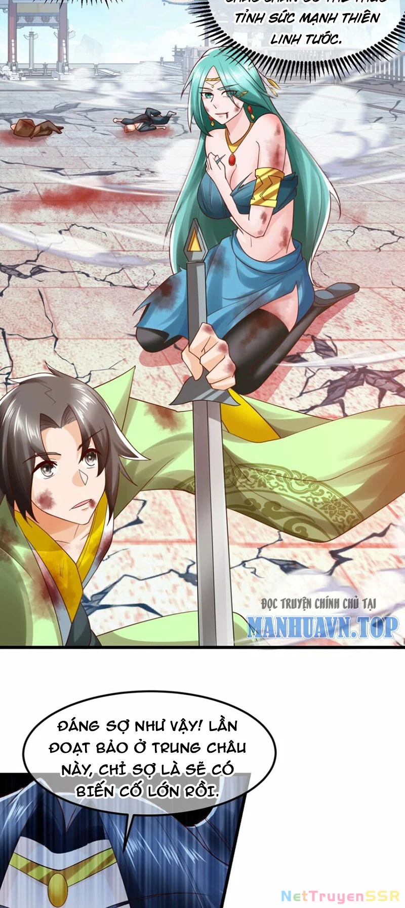 Ta Là Chí Tôn Đại Phản Diện Chapter 34 - Trang 3