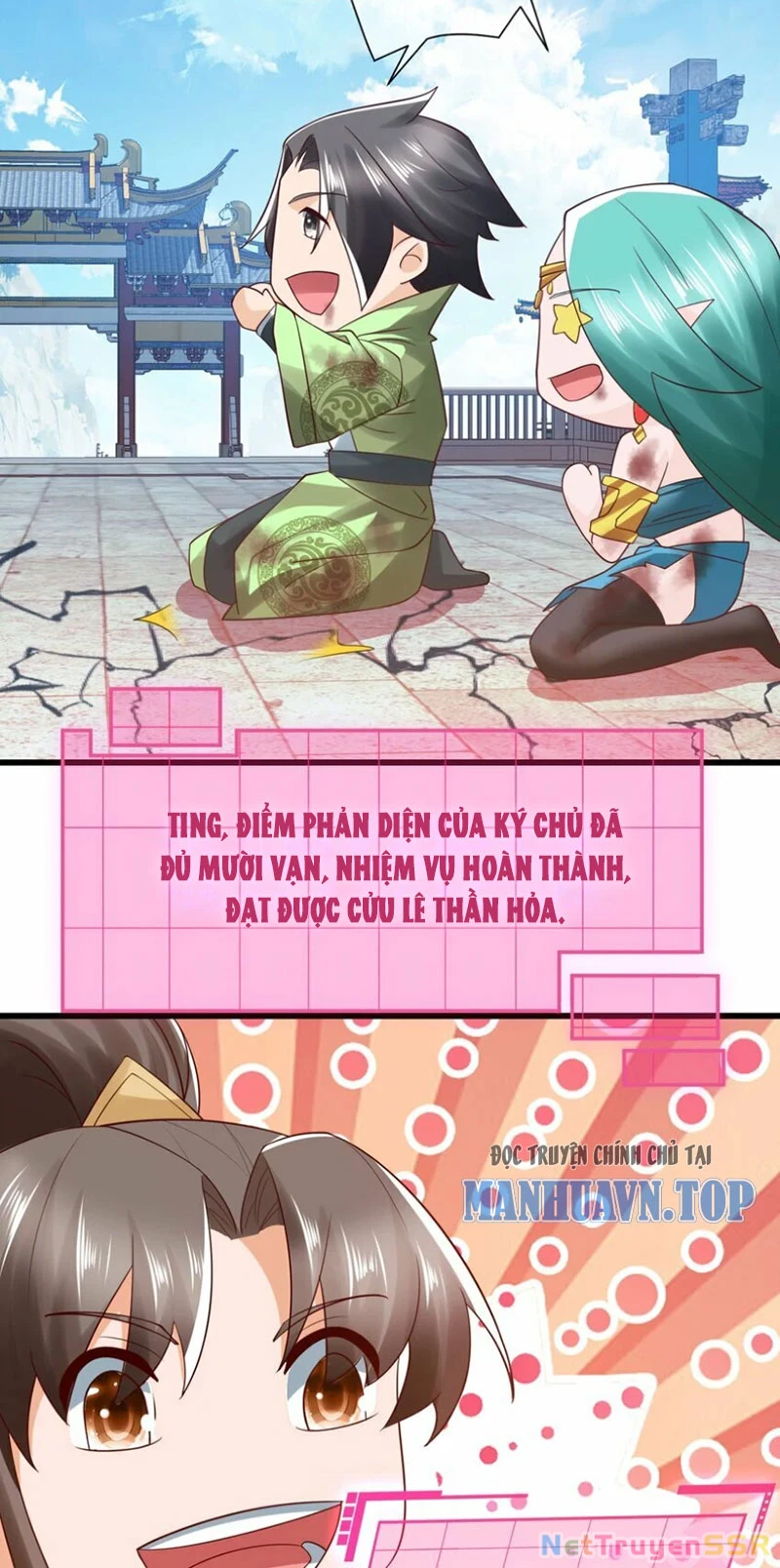 Ta Là Chí Tôn Đại Phản Diện Chapter 34 - Trang 3