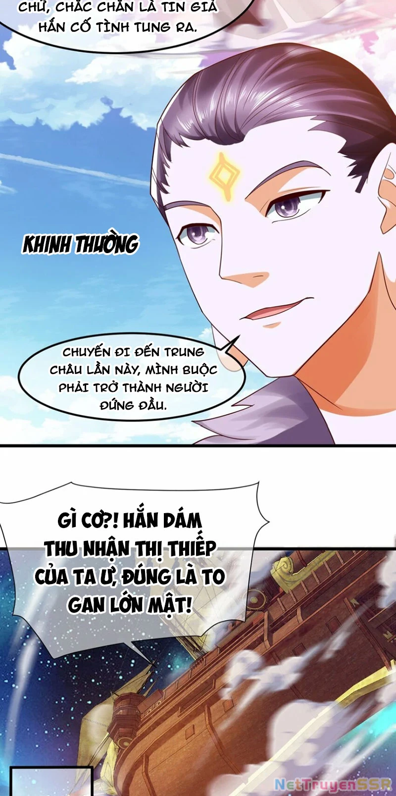 Ta Là Chí Tôn Đại Phản Diện Chapter 34 - Trang 3