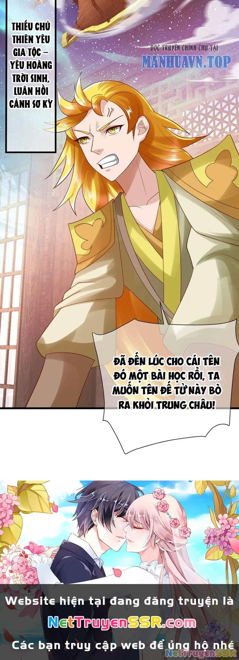 Ta Là Chí Tôn Đại Phản Diện Chapter 34 - Trang 3