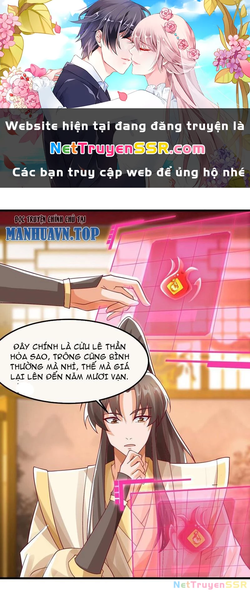 Ta Là Chí Tôn Đại Phản Diện Chapter 35 - Trang 3