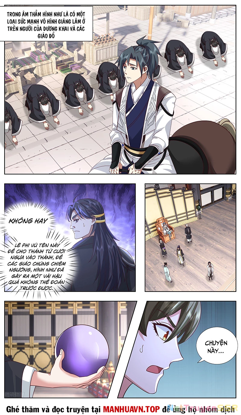 Võ Luyện Đỉnh Phong Chapter 3745 - Trang 4