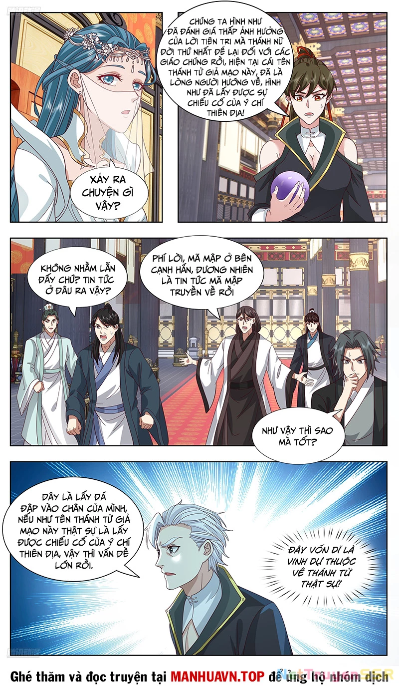 Võ Luyện Đỉnh Phong Chapter 3745 - Trang 4