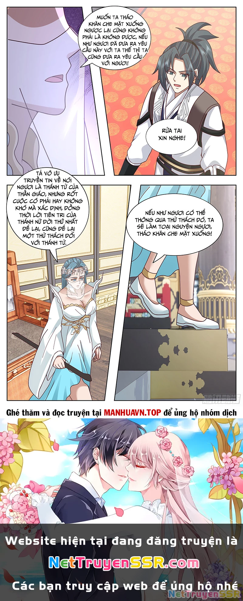 Võ Luyện Đỉnh Phong Chapter 3745 - Trang 4