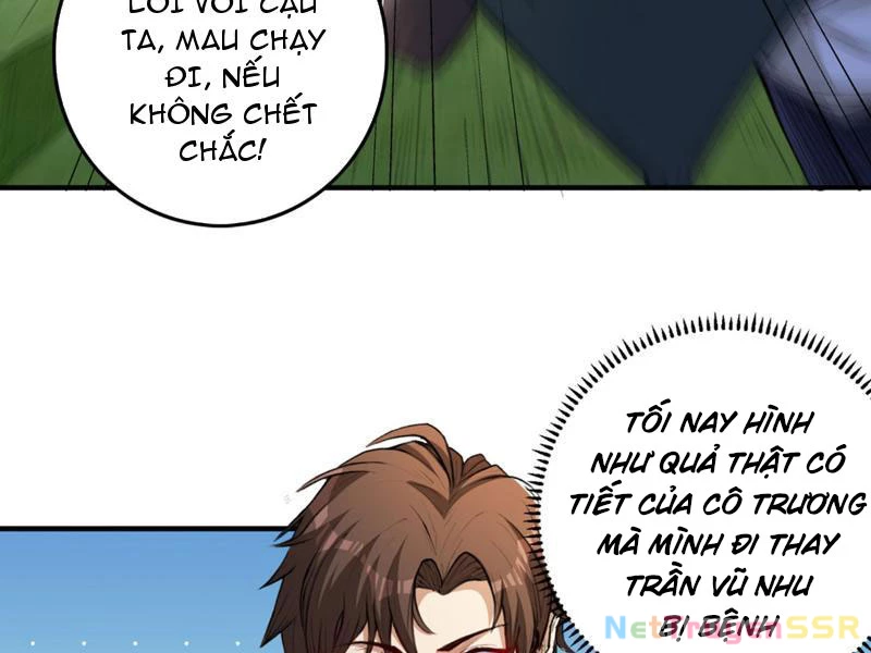 Câu lạc bộ trao đổi nhân sinh Chapter 11 - Trang 3