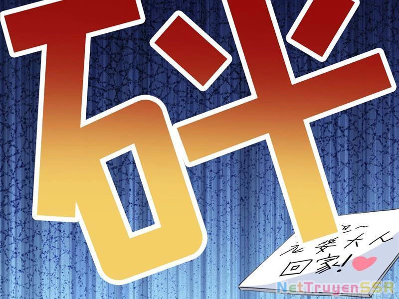 Câu lạc bộ trao đổi nhân sinh Chapter 13 - Trang 3