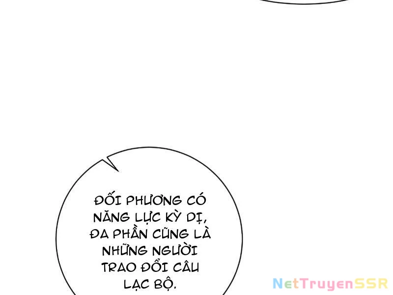 Câu lạc bộ trao đổi nhân sinh Chapter 14 - Trang 3
