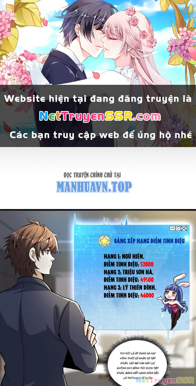 Câu lạc bộ trao đổi nhân sinh Chapter 17 - Trang 3