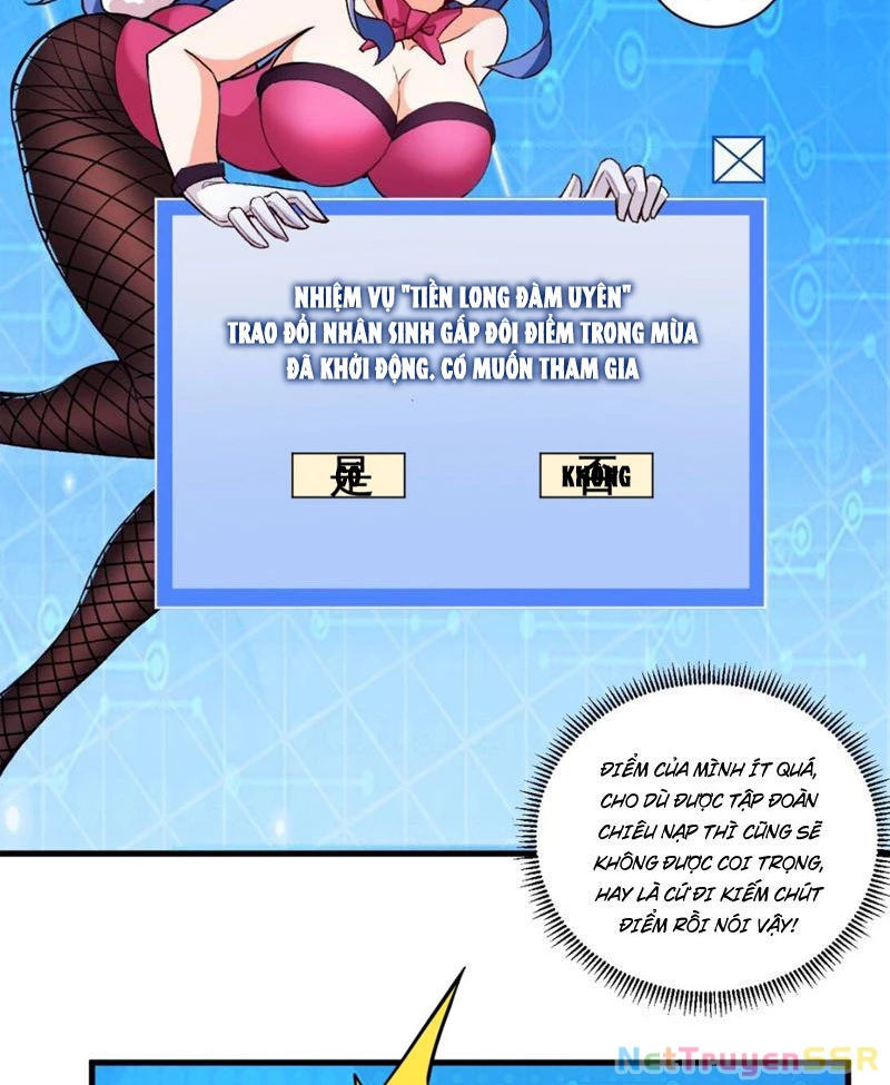 Câu lạc bộ trao đổi nhân sinh Chapter 17 - Trang 3