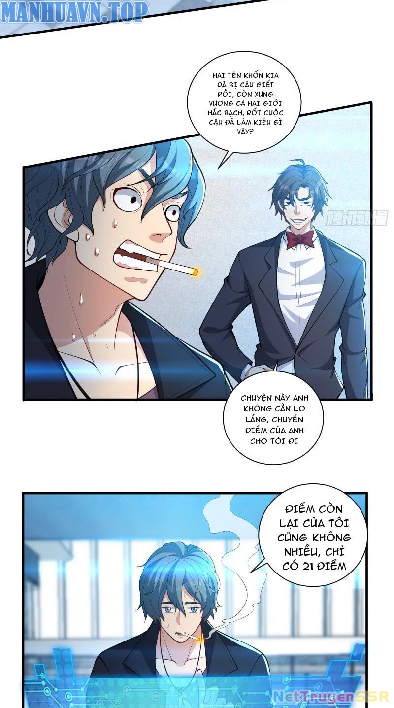 Câu lạc bộ trao đổi nhân sinh Chapter 27 - Trang 3