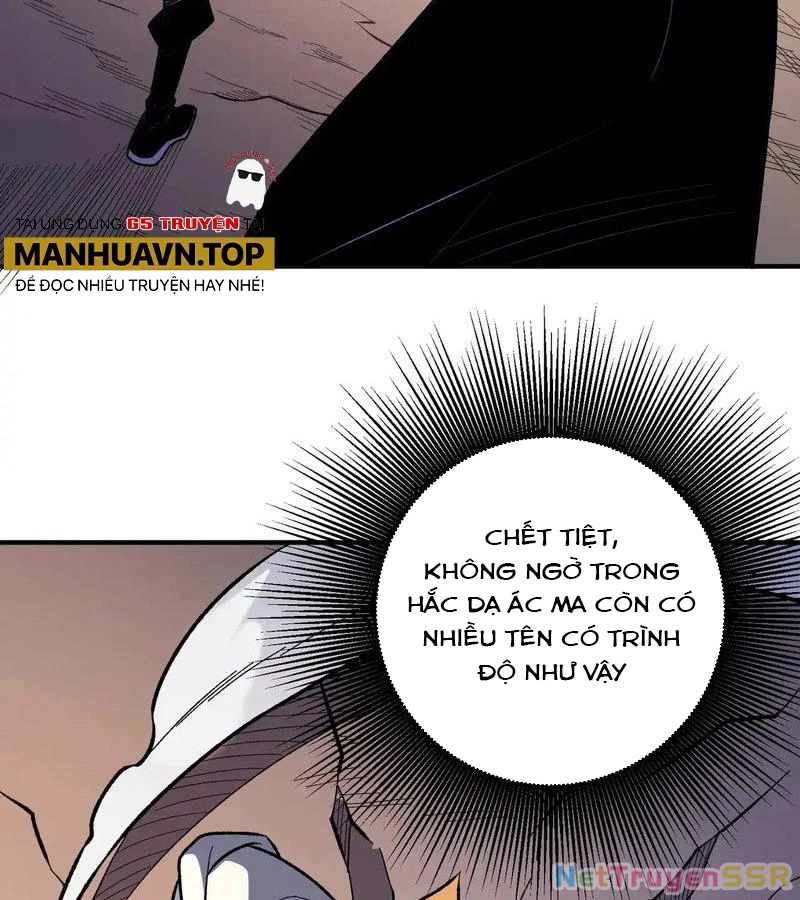 Toàn Dân Chuyển Chức : Duy Ta Vô Chức Tán Nhân Chapter 117 - Trang 4