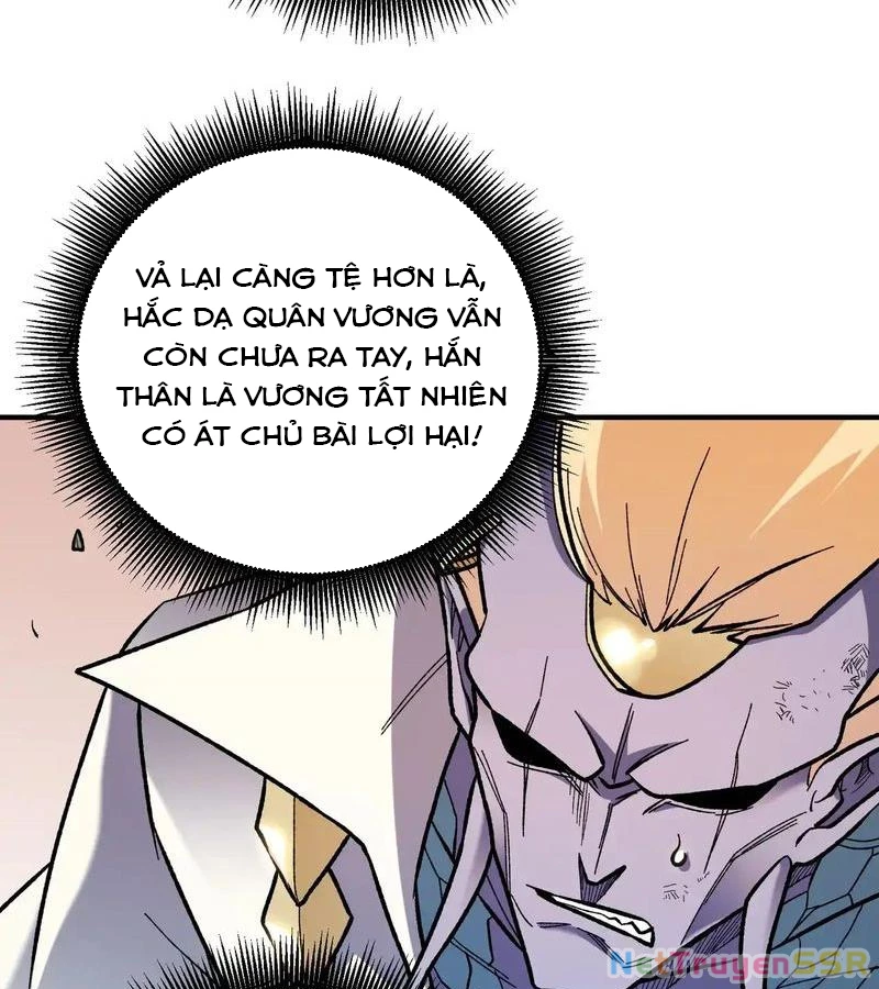 Toàn Dân Chuyển Chức : Duy Ta Vô Chức Tán Nhân Chapter 117 - Trang 4