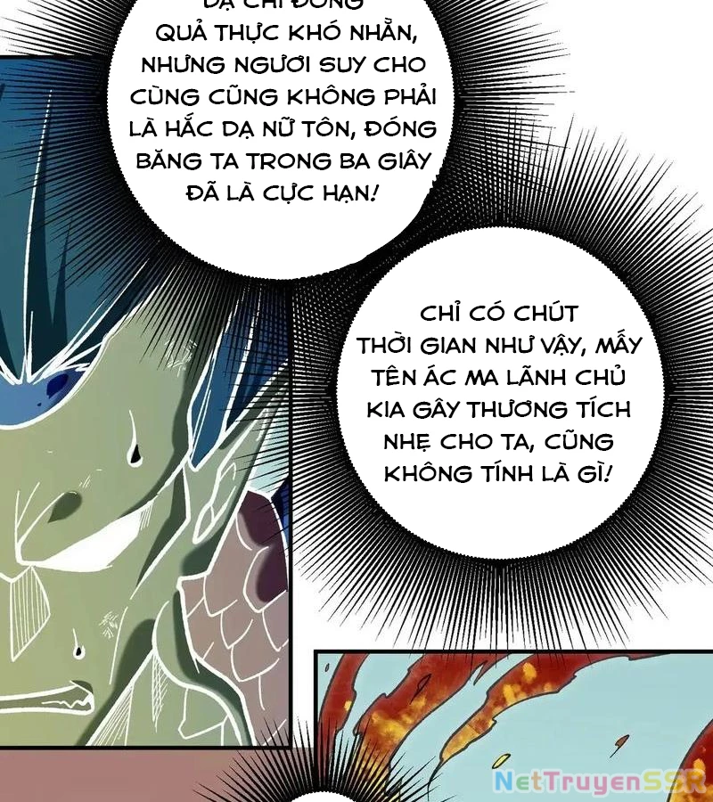 Toàn Dân Chuyển Chức : Duy Ta Vô Chức Tán Nhân Chapter 117 - Trang 4
