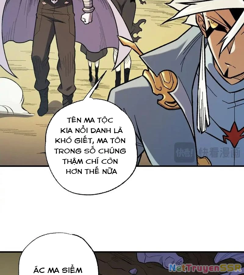 Toàn Dân Chuyển Chức : Duy Ta Vô Chức Tán Nhân Chapter 117 - Trang 4