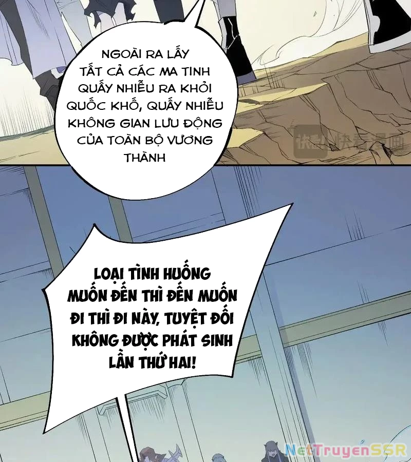 Toàn Dân Chuyển Chức : Duy Ta Vô Chức Tán Nhân Chapter 117 - Trang 4