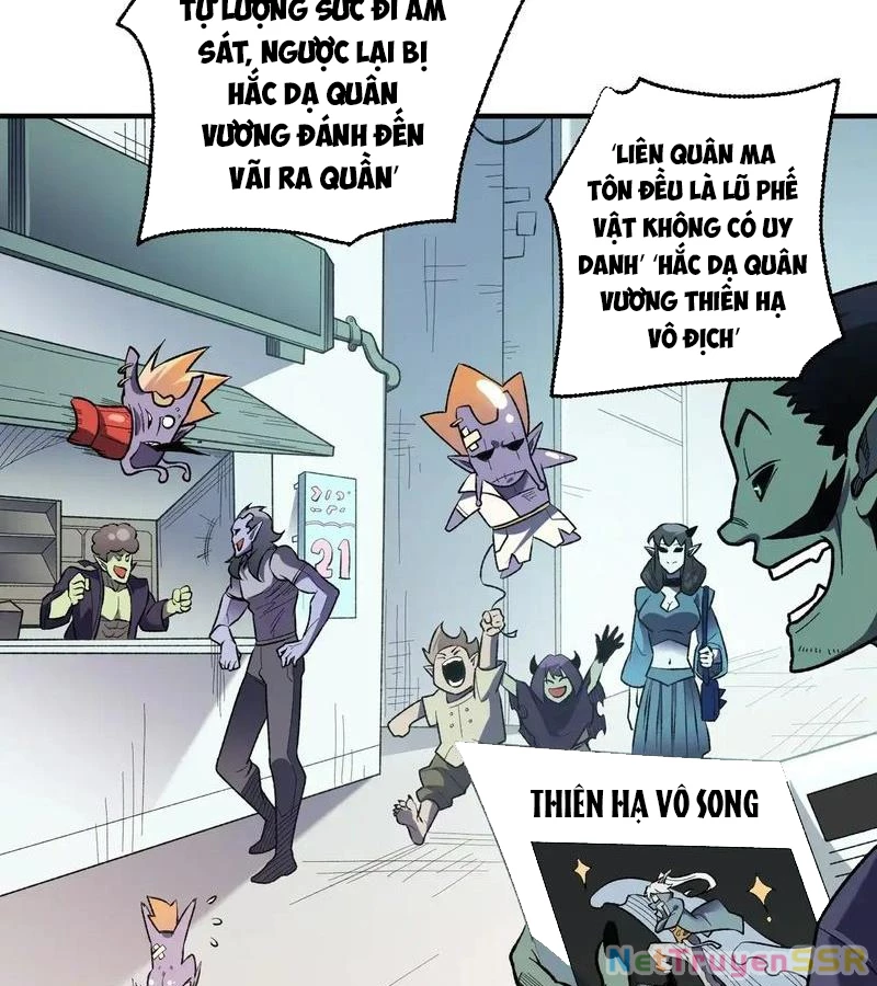 Toàn Dân Chuyển Chức : Duy Ta Vô Chức Tán Nhân Chapter 117 - Trang 4