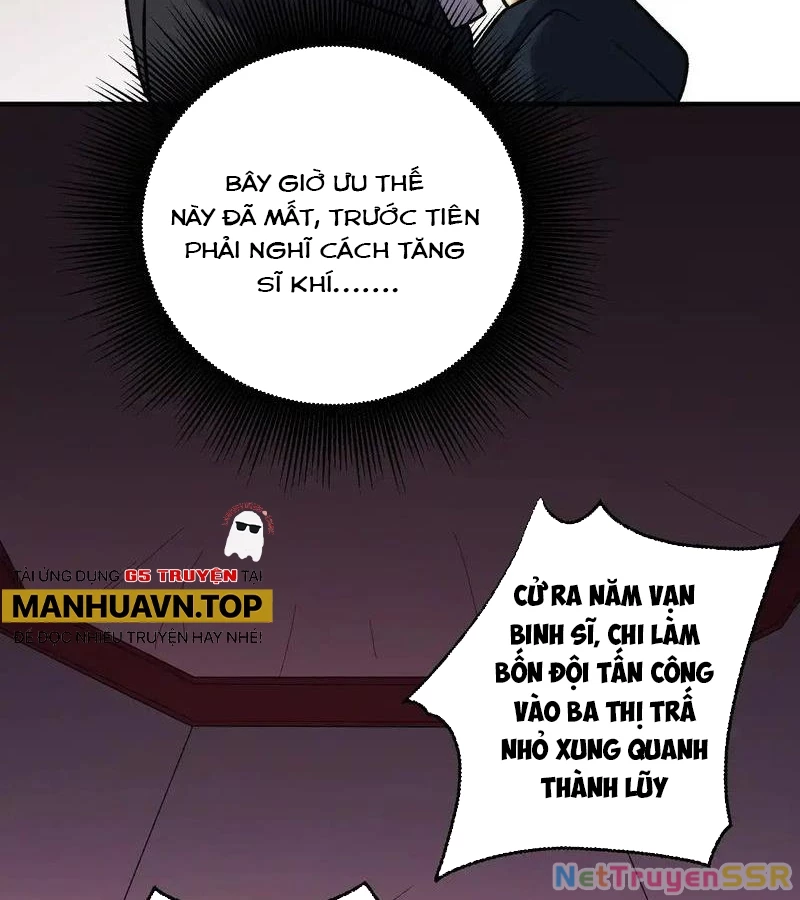 Toàn Dân Chuyển Chức : Duy Ta Vô Chức Tán Nhân Chapter 117 - Trang 4