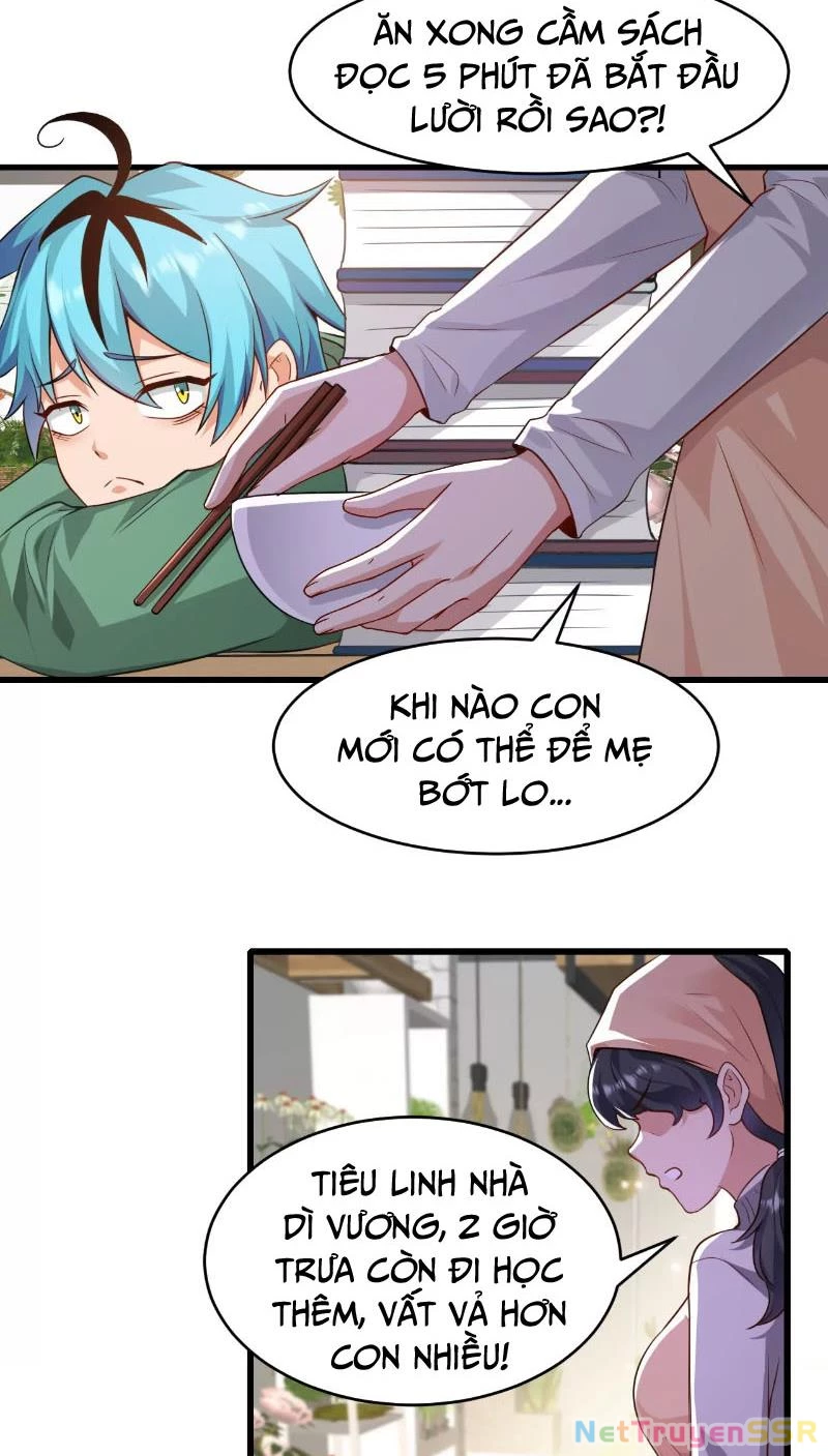 Thôn phệ đi, đại chùy hoa Chapter 1 - Trang 2