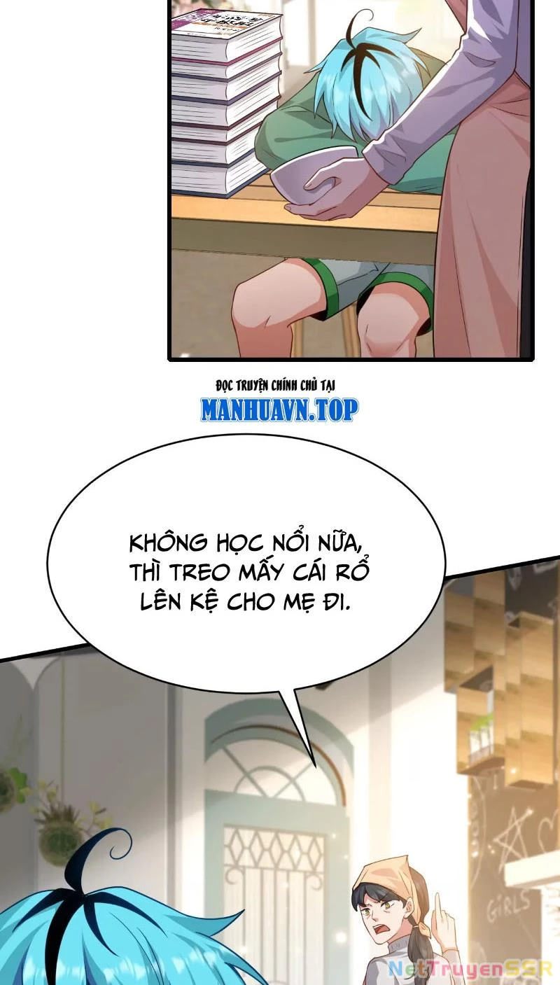 Thôn phệ đi, đại chùy hoa Chapter 1 - Trang 2