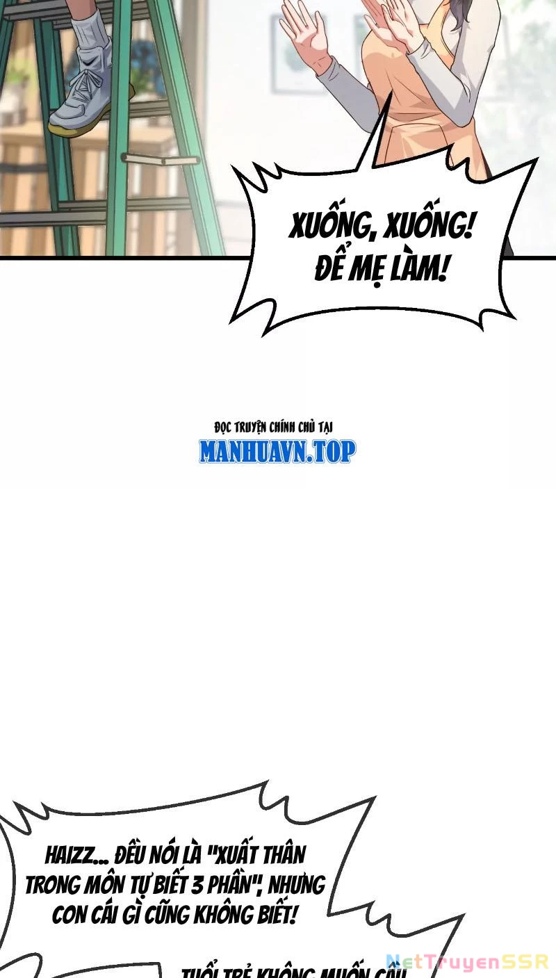 Thôn phệ đi, đại chùy hoa Chapter 1 - Trang 2