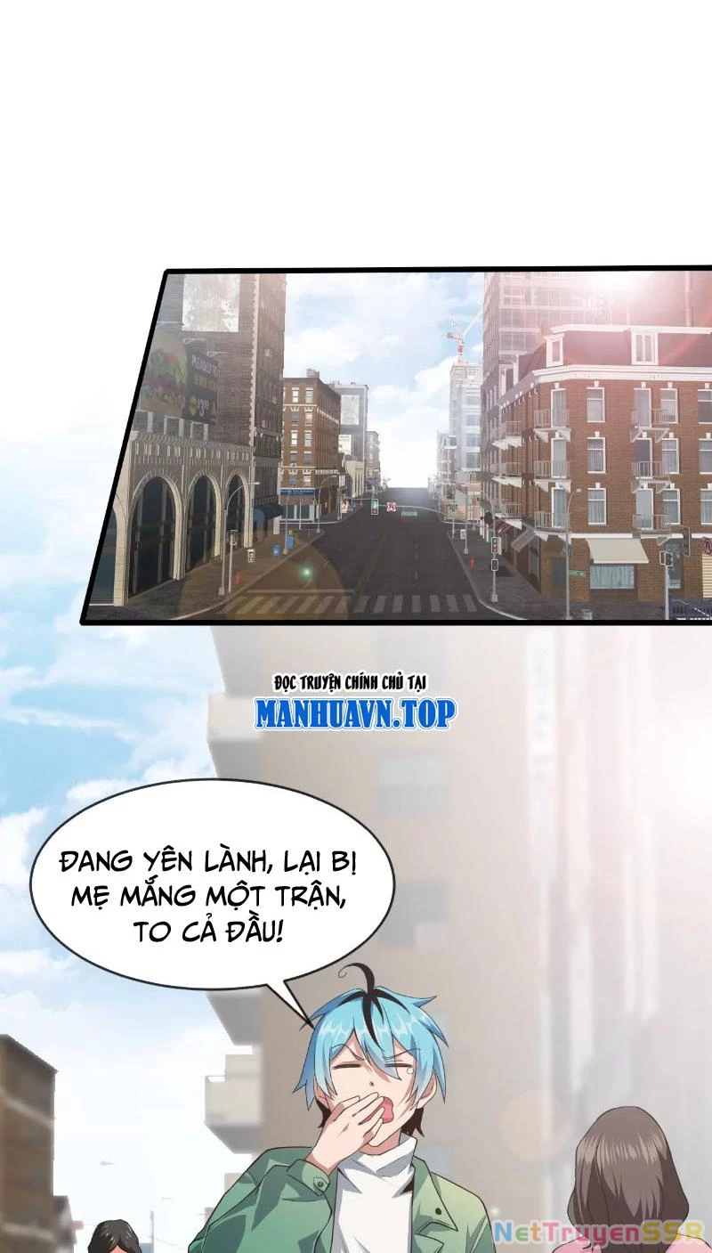 Thôn phệ đi, đại chùy hoa Chapter 1 - Trang 2