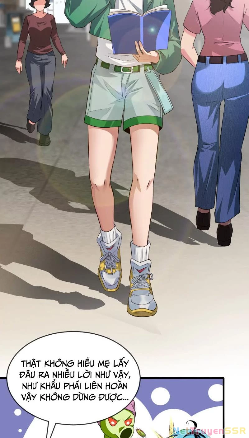 Thôn phệ đi, đại chùy hoa Chapter 1 - Trang 2