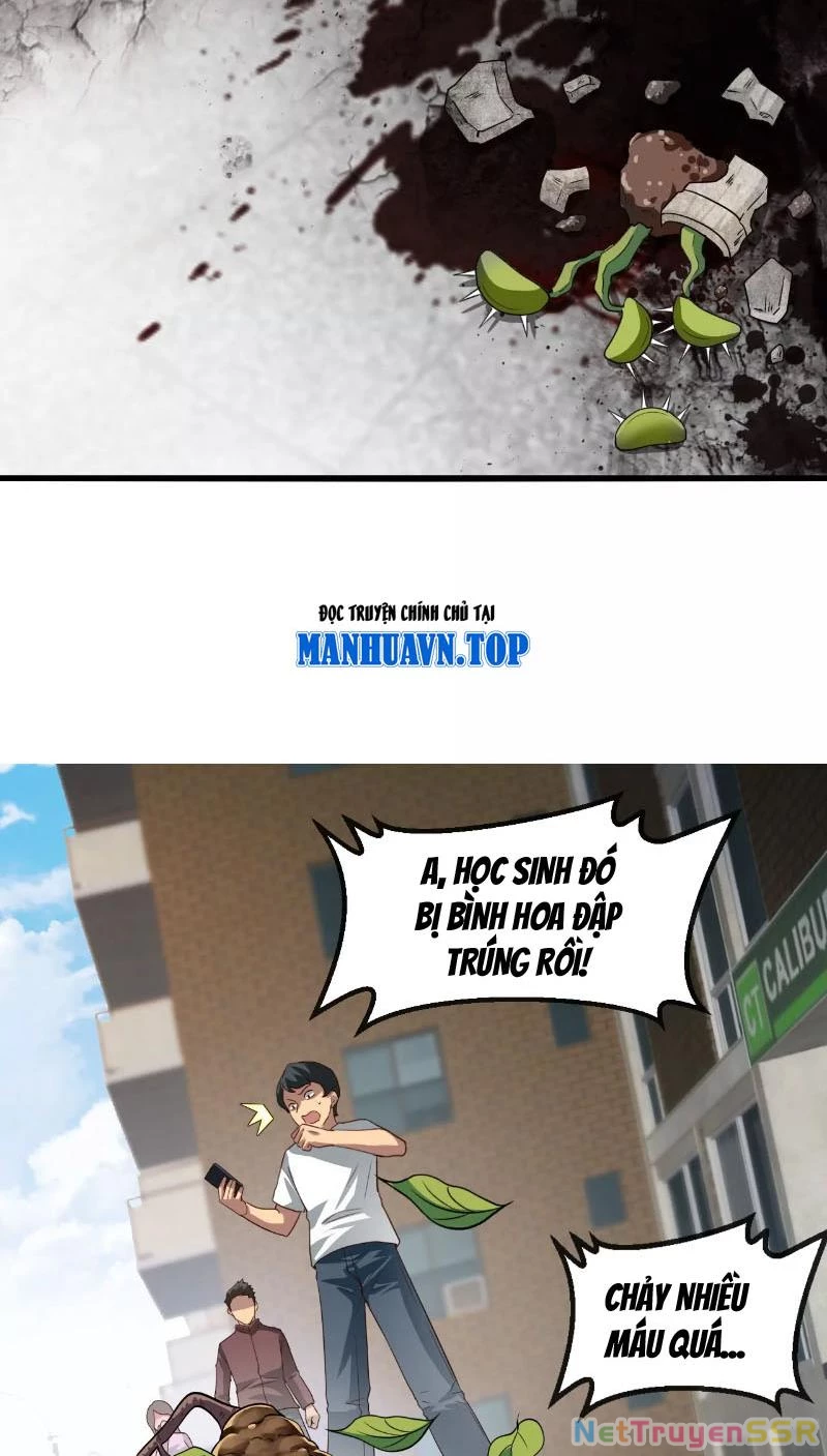 Thôn phệ đi, đại chùy hoa Chapter 1 - Trang 2