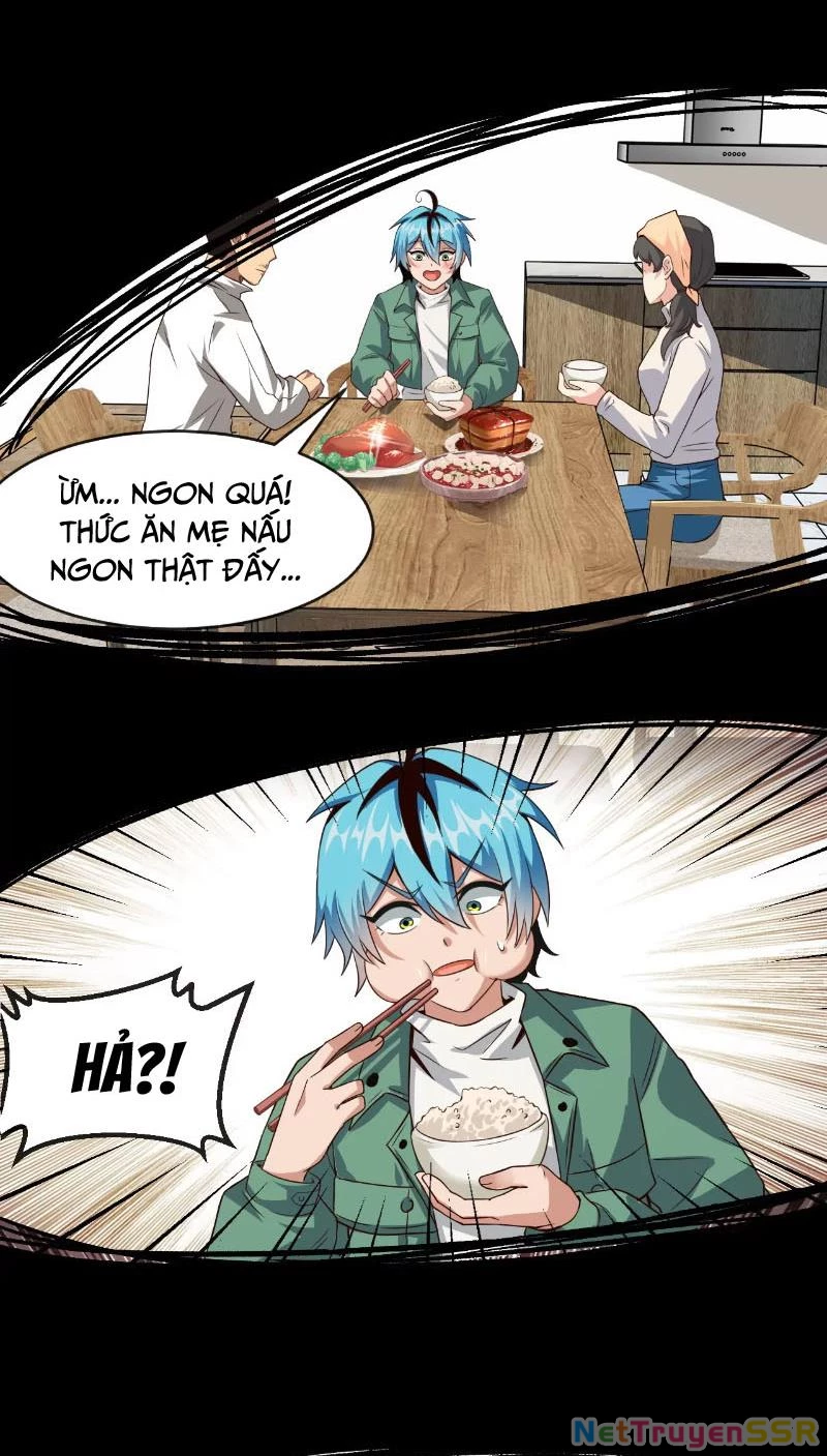 Thôn phệ đi, đại chùy hoa Chapter 1 - Trang 2