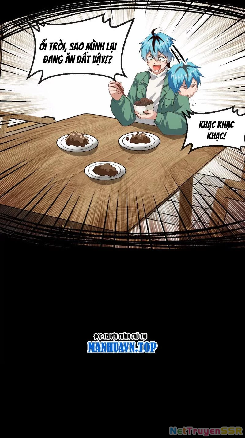 Thôn phệ đi, đại chùy hoa Chapter 1 - Trang 2