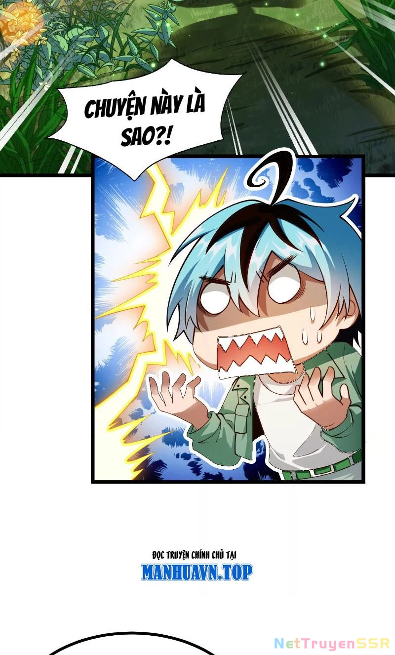 Thôn phệ đi, đại chùy hoa Chapter 1 - Trang 2