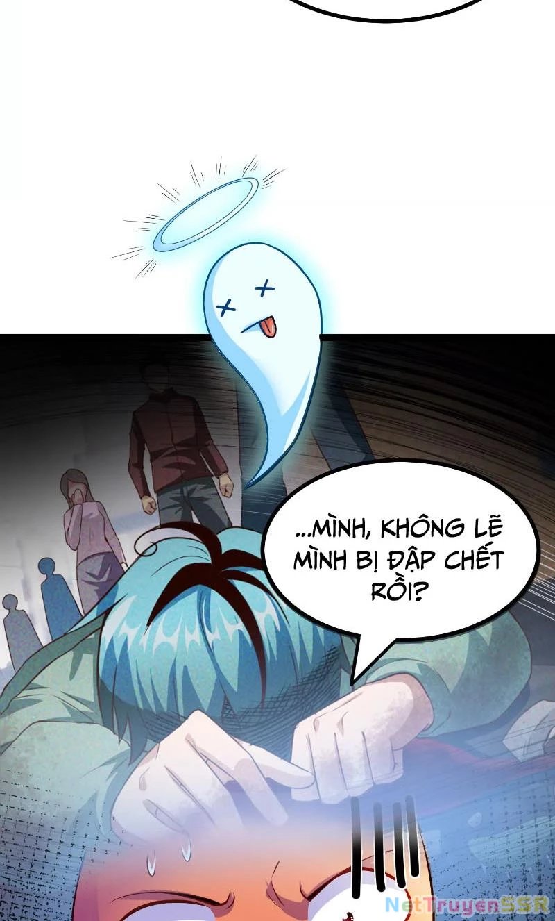 Thôn phệ đi, đại chùy hoa Chapter 1 - Trang 2